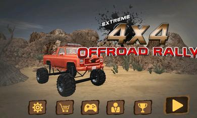 极限4x4越野拉力赛解锁付费最新版 1.2 安卓版