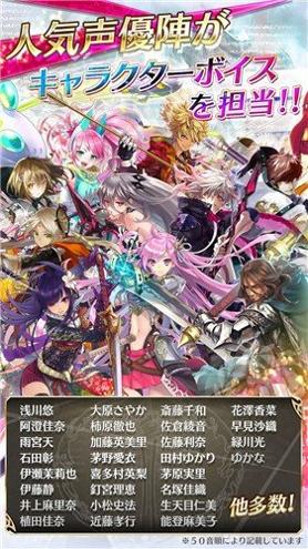 杀戮魅影台服截图2