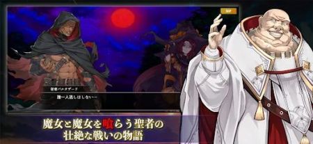 最后的沃尔普吉斯 v3.0.5