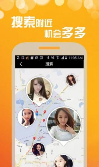 伪娘社交.jpg