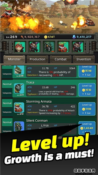 放置怪兽最新版 v1.073