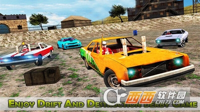 相扑赛车比赛手游 v1.0 安卓版