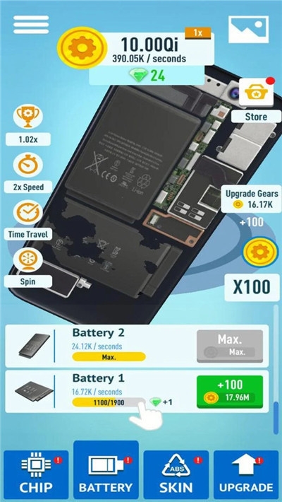 我的数码产品 v0.2