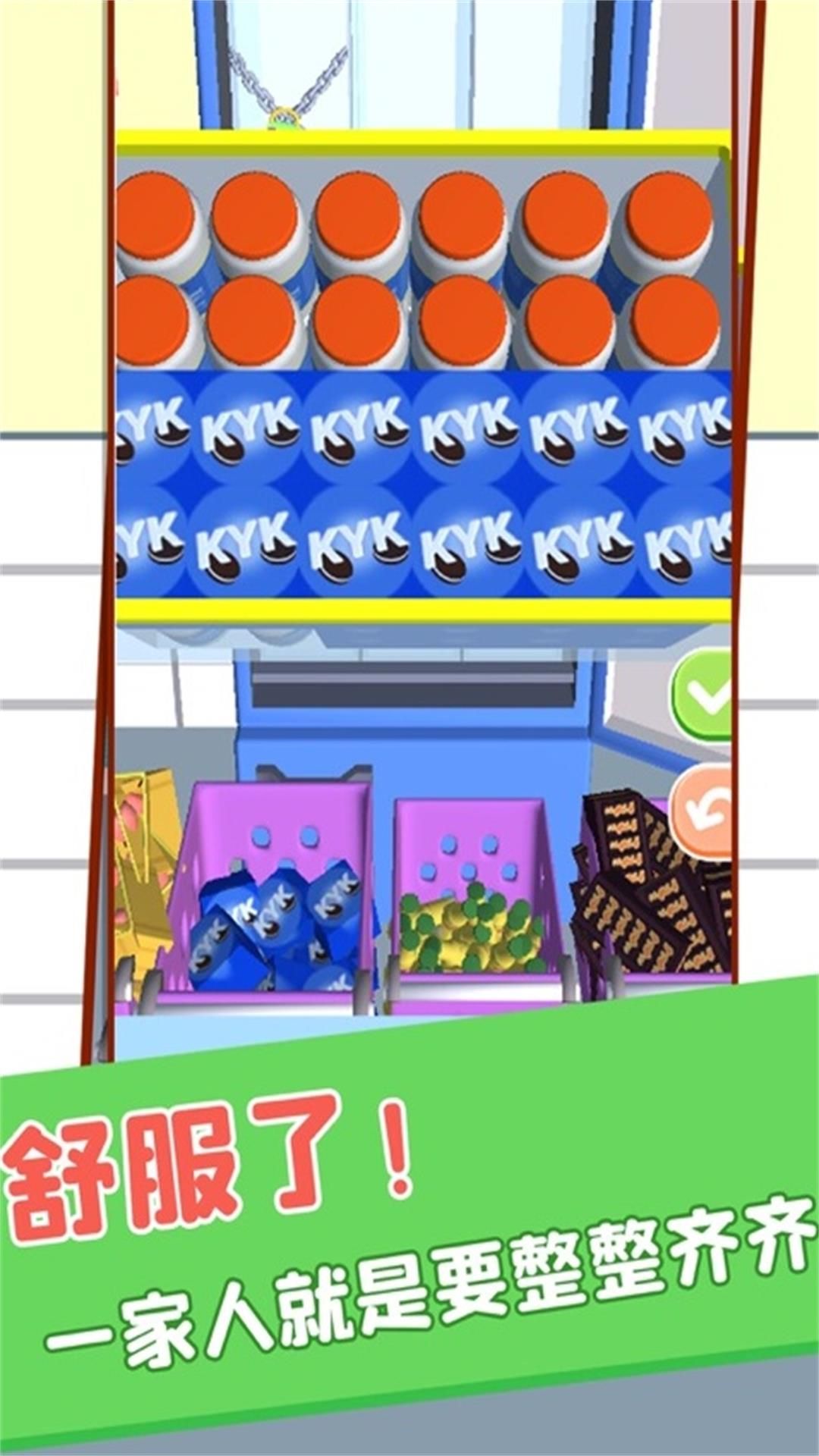 整理技术哪家强 v1.0.5