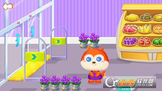 儿童超市游戏 2018-11-09 15:53