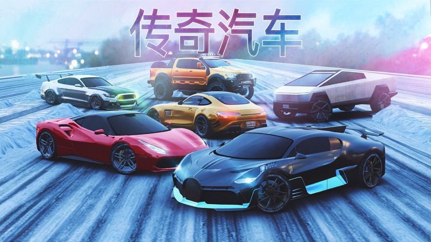 真实停车场2驾校模拟中文版下载  v4.3.2