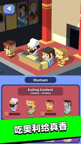 外星娃娃机游戏最新版安卓版  v3.1.3