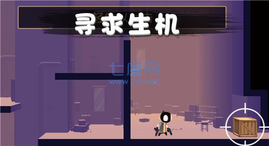 火柴人救援行动 v2.0.0