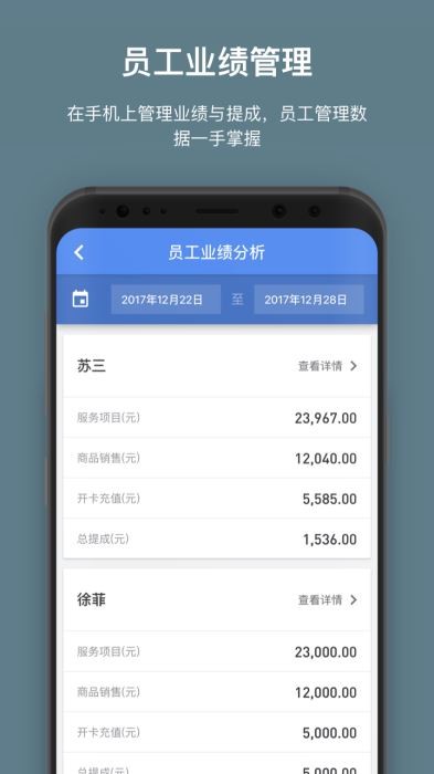 客满满 2020-05-09 10:47