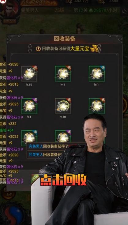 烈火神戒 2024-06-25 15:08
