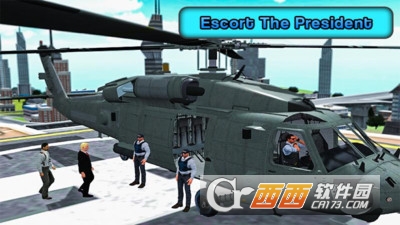 美国总统护送直升机 v1.2