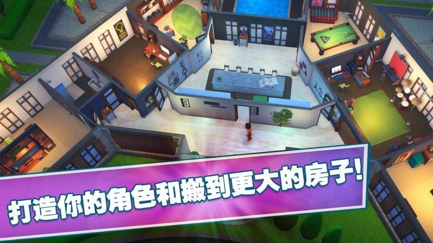 模拟器之家 2019-10-09 13:45