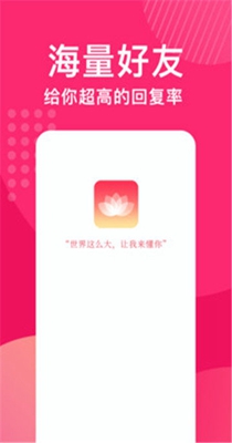 同城热恋.jpg