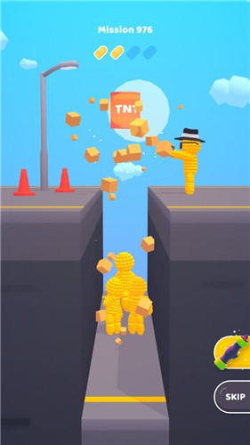 粉碎像素人  v0.9