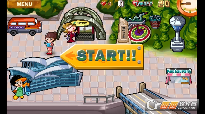 梦想旅行社(Dream Travel Agency) v1.3.2 安卓版