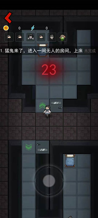 躺平发育破解版内置修改器