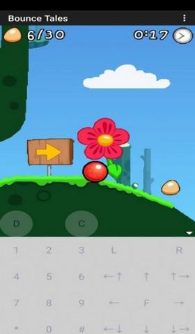 蹦球传说  v1.0