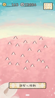 刺猬小屋中文版 v1.0