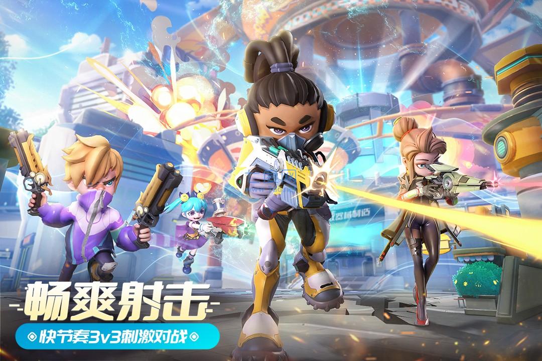 激战亚拉特官网版