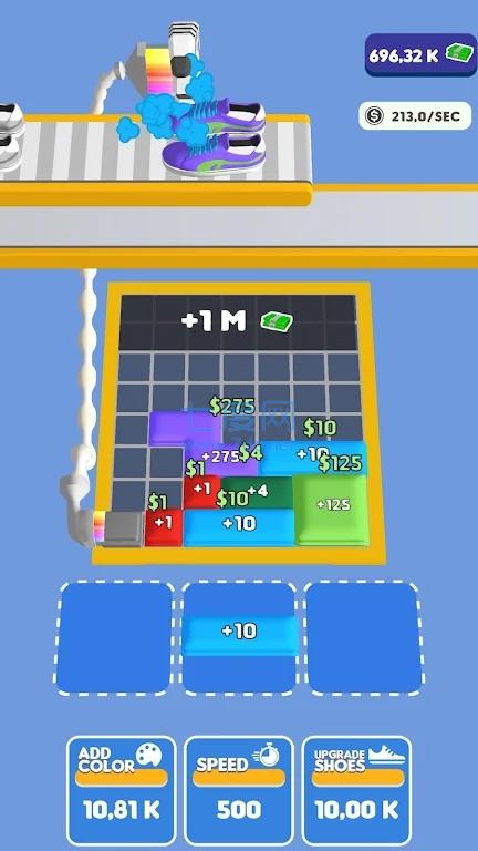 运动鞋狂热游戏 0.1.1