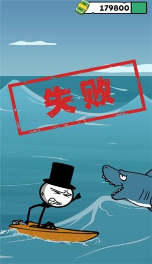 越狱冒险岛  V 1.0