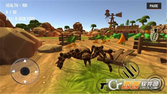 捕杀蜘蛛模拟手游 捕杀蜘蛛模拟手游