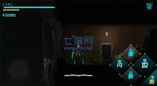 艾希手机版 v1.1.1