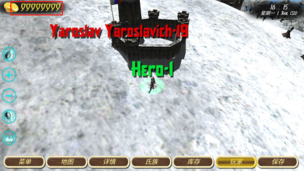 钢铁之躯破解版下载无限金币最新版