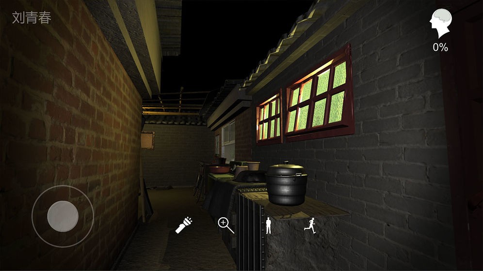 嬴雪儿 2020-07-01 11:52