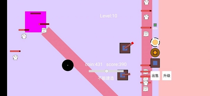 无聊塔防 无聊塔防