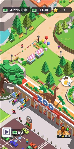 动物园大亨手机版 2024-06-25 15:08