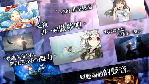 消灭都市2 2019-12-12 10:03