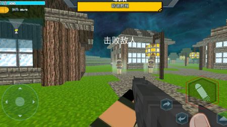 拯救我的兄弟行动 v3.0.5