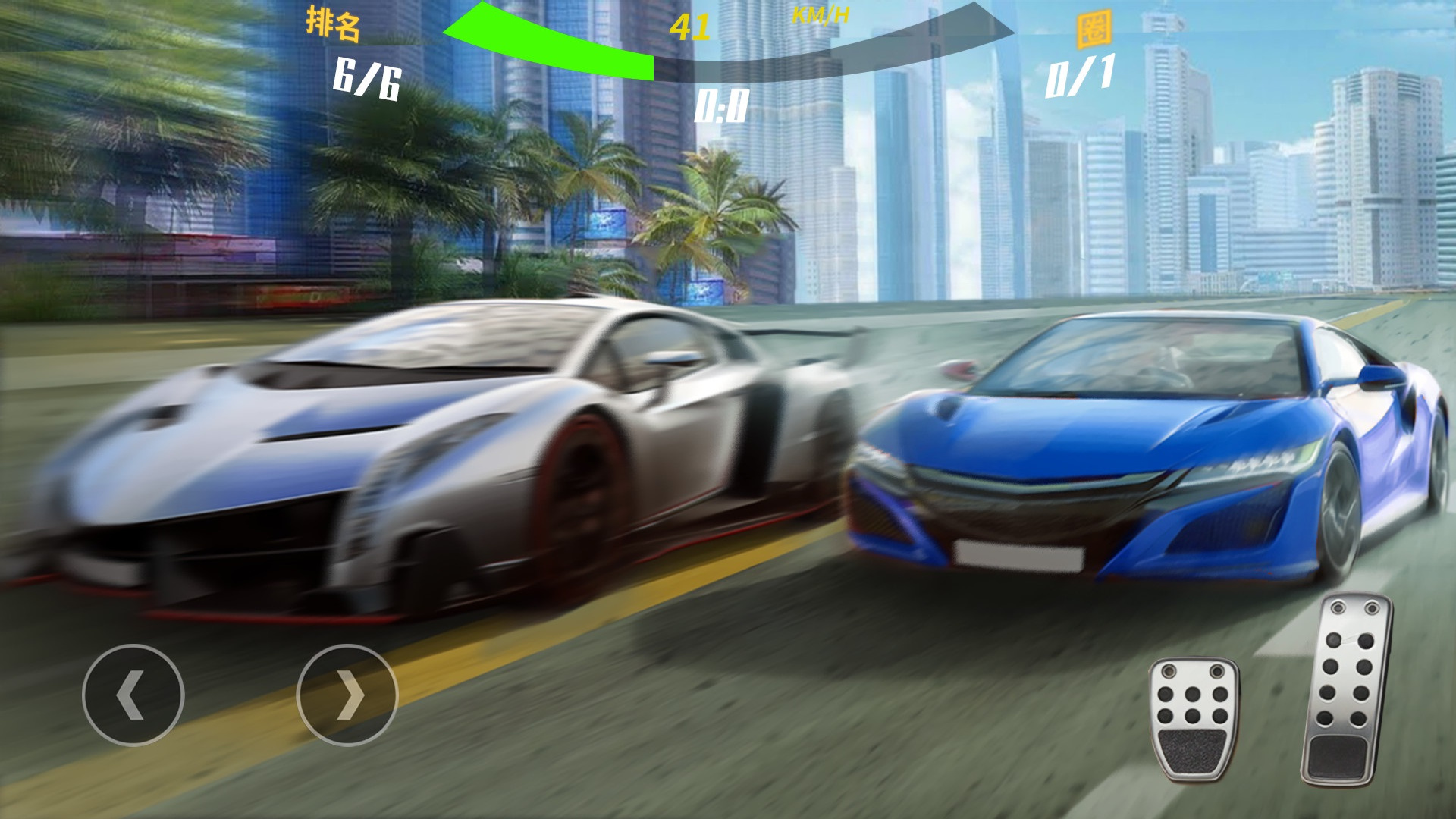 城市赛车狂飙突进 v1.0