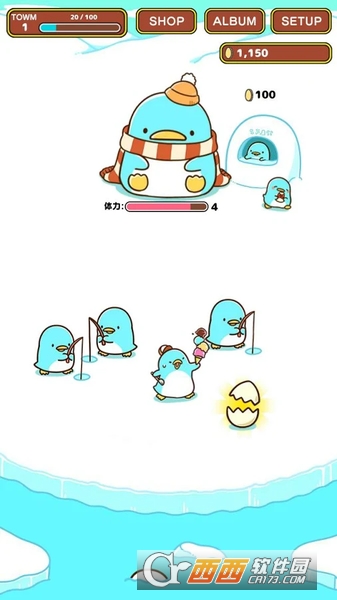 企鹅小镇 v1.0.1 安卓版