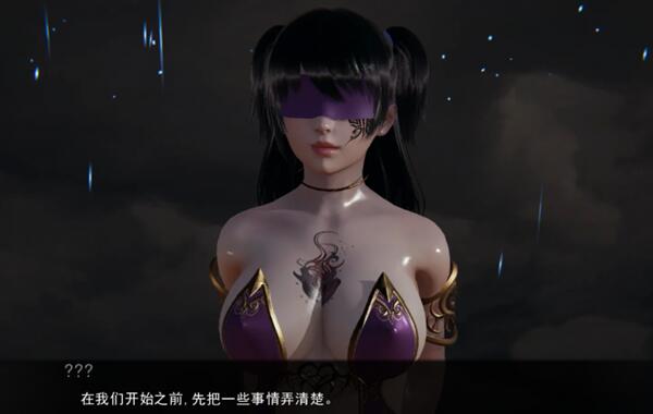 部落战争学院汉化 v0.9.1