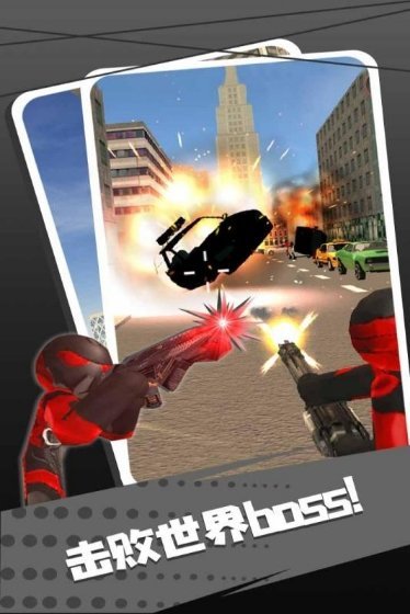 火柴人绳索侠客 v1.0.1