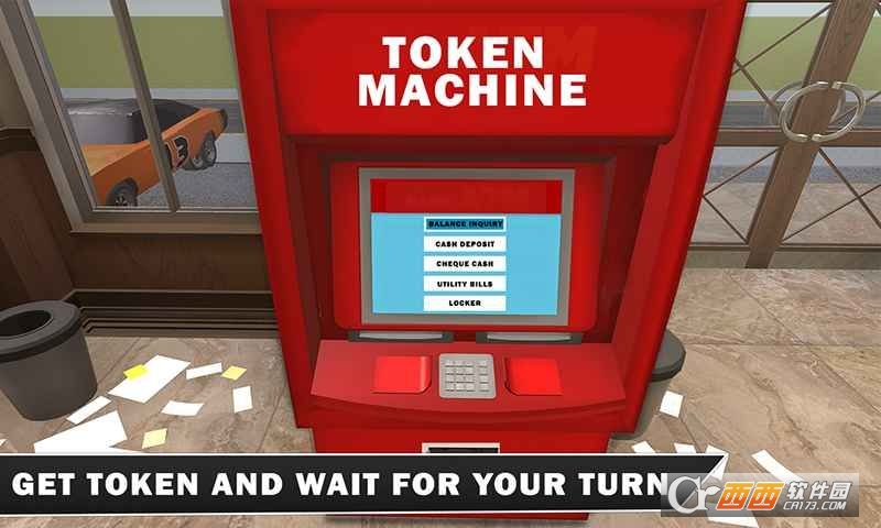 银行出纳经理 1.2 安卓版