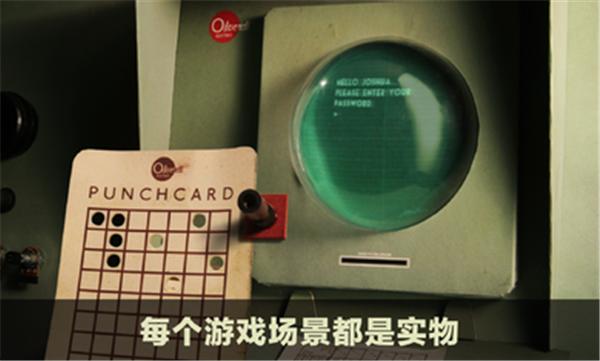 爷爷的城市完整版 v1.2.9