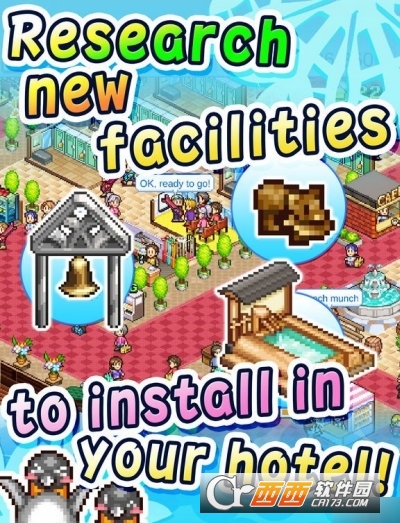 闪亮的滑雪胜地手游