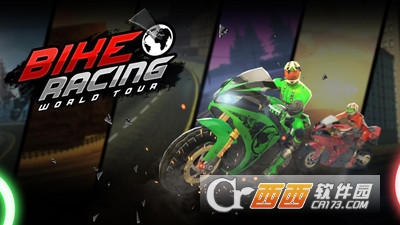 摩托车竞技挑战赛 v1.0