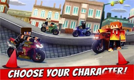 摩托攀登赛(摩托游戏) v1.0.0安卓版