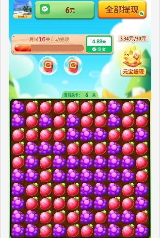 发财农场主  v1.0.3