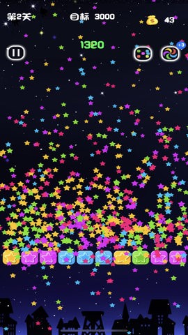 闪闪满天星  v2.0.5