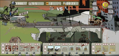 建筑工大战僵尸中文版 v1.1.3