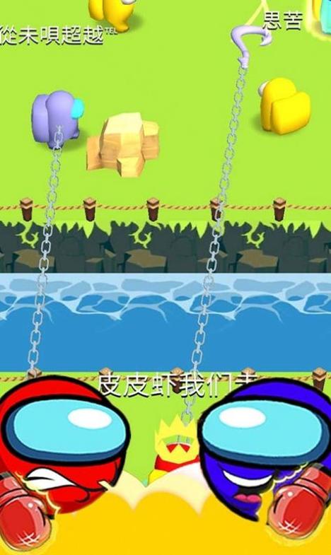 太空人魔法乱战 v1.0.0