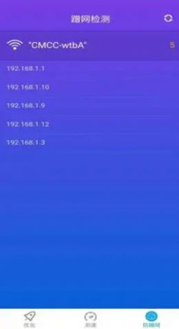 趣WiFi.jpg 趣WiFi.jpg