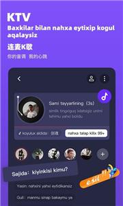 Kigo语音社交  v1.0.0