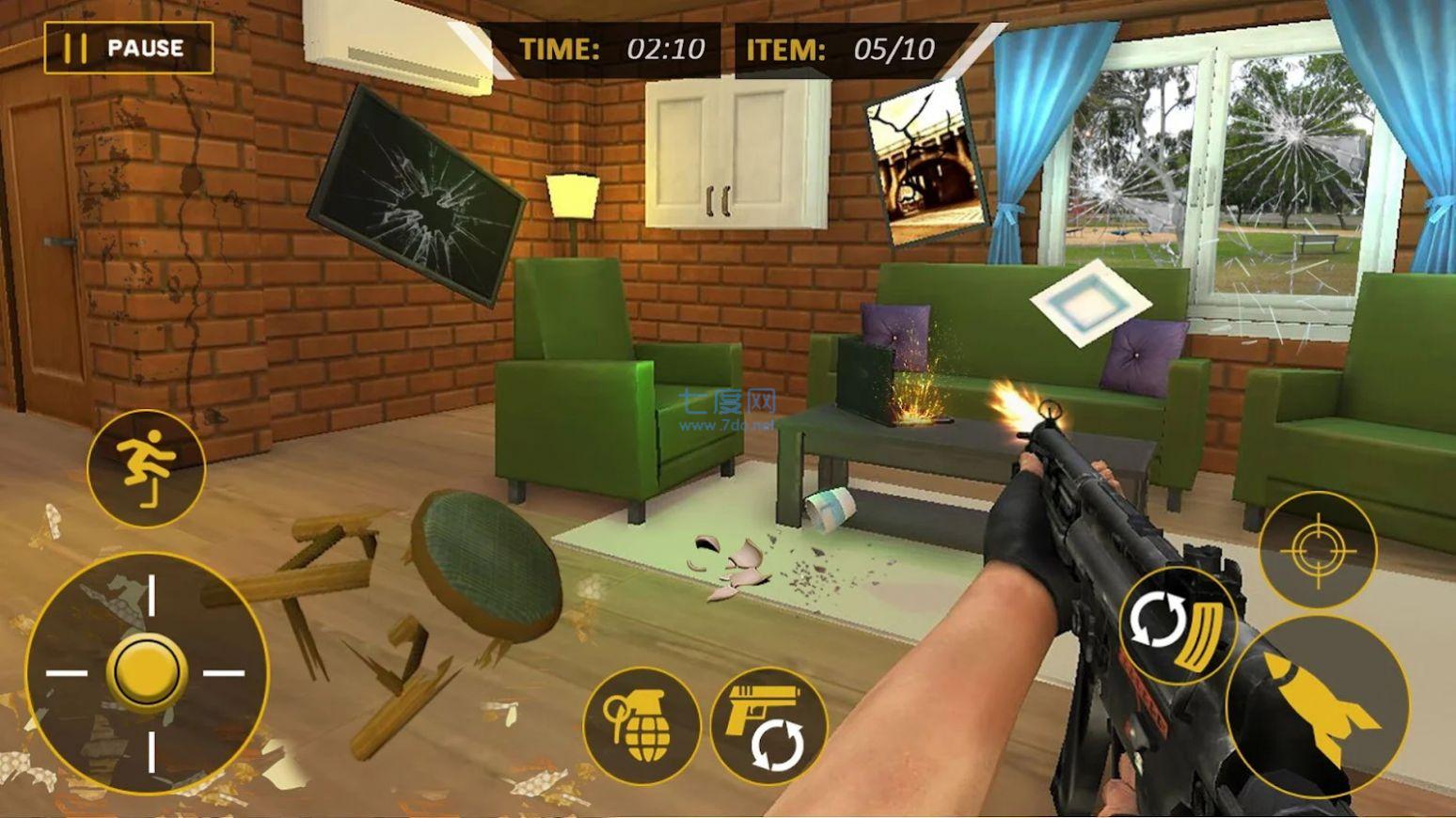 射击房子 v1.1.10