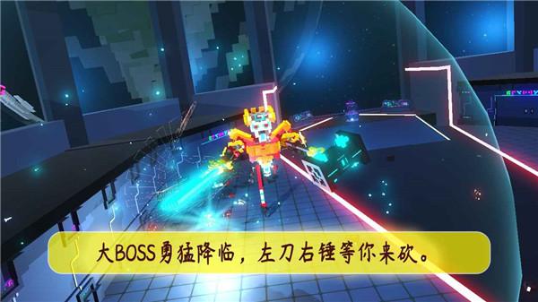 机甲模拟器  v6.3.0